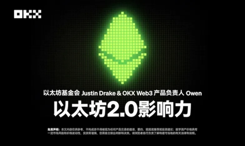 易欧app官网官网